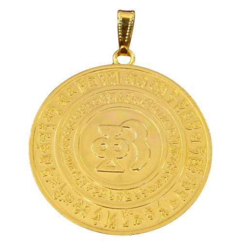 Feng Shui Import Health Amulet Pendant