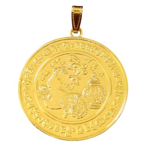 feng shui import Health Amulet Pendant