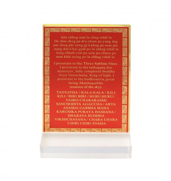 Feng Shui Import Heart Mantra Vairocana Plaque