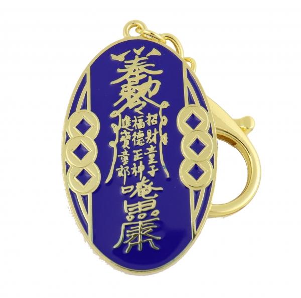 Feng Shui Import Jade Emperor Amulet Keychain