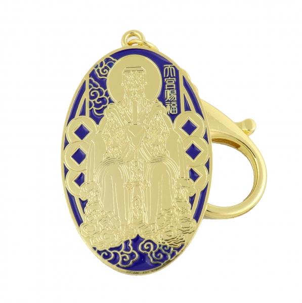feng shui import Jade Emperor Amulet Keychain