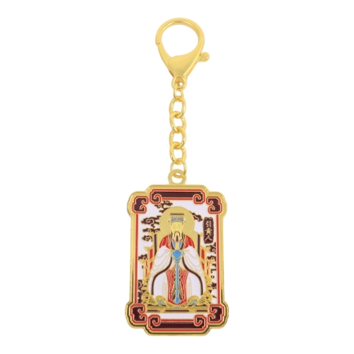 feng shui import Jade Emperor Gui Ren Amulet