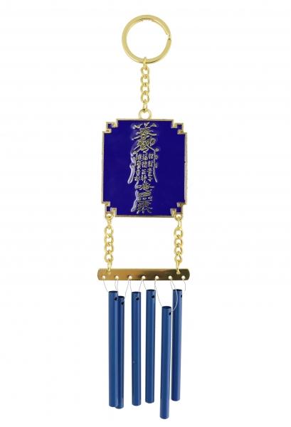 Feng Shui Import Jade Emperor Windchime