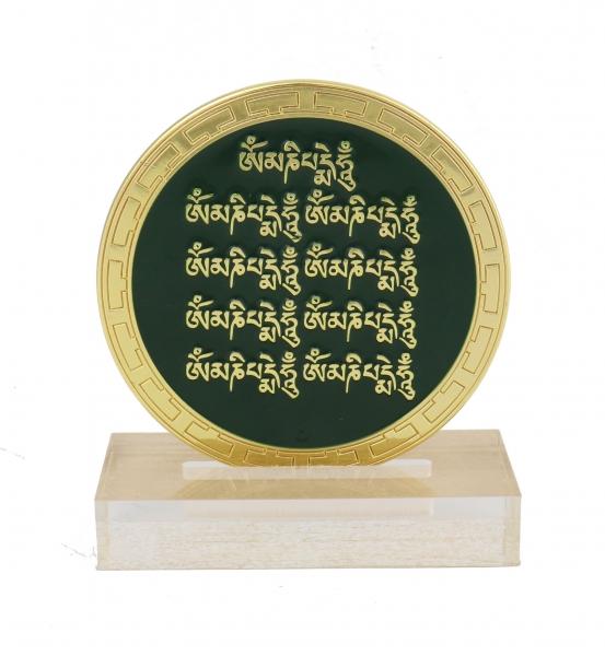 Feng Shui Import Kuan Yin Holding A Baby Plaque