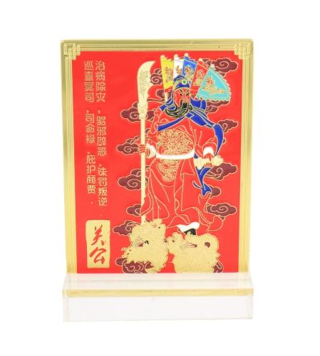 feng shui import Kwan Kung with 5 Flags Plaque