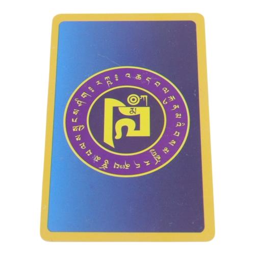 Feng Shui Import Magic Peacock Talisman Card