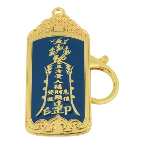 Feng Shui Import Nobleman Gui Ren Talisman