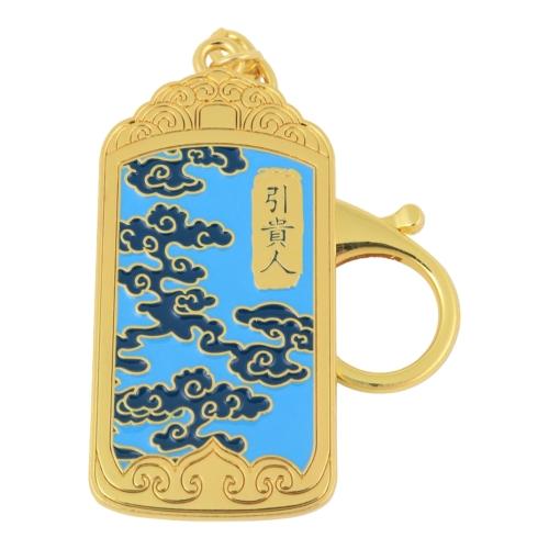 feng shui import Nobleman Gui Ren Talisman