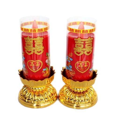 feng shui import Pair of Double Happiness Candles