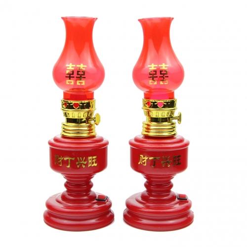 feng shui import Pair of Double Happiness Lamps