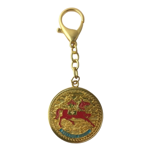 feng shui import Precious Horse Amulet Keychain