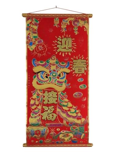 feng shui import Red Scroll - Dancing Lion