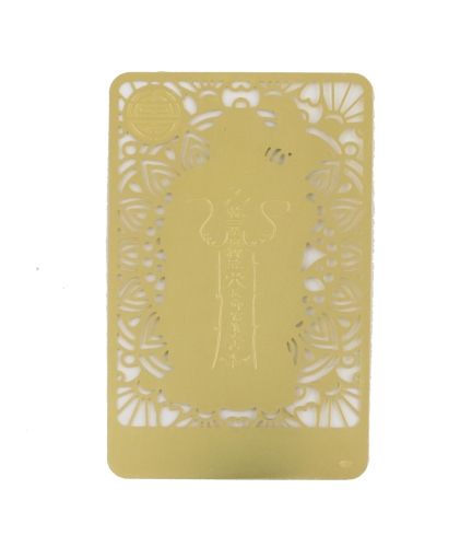 Feng Shui Import Sau Golden Talisman Card