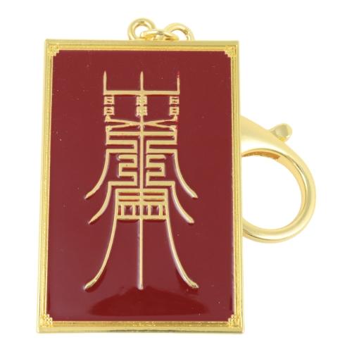 Feng Shui Import Scholar With Eagle Amulet