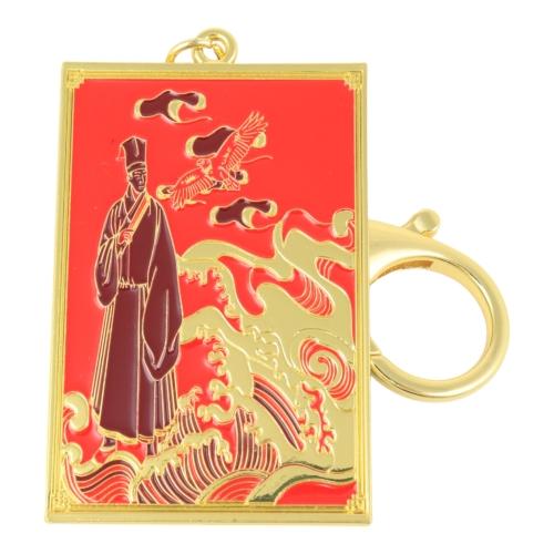 feng shui import Scholar with Eagle Amulet