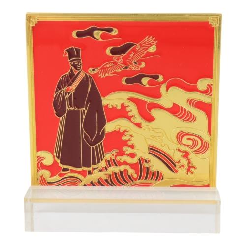 Feng Shui Import Scholar With Eagle Plaque