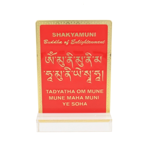 Feng Shui Import Shakyamuni Plaque