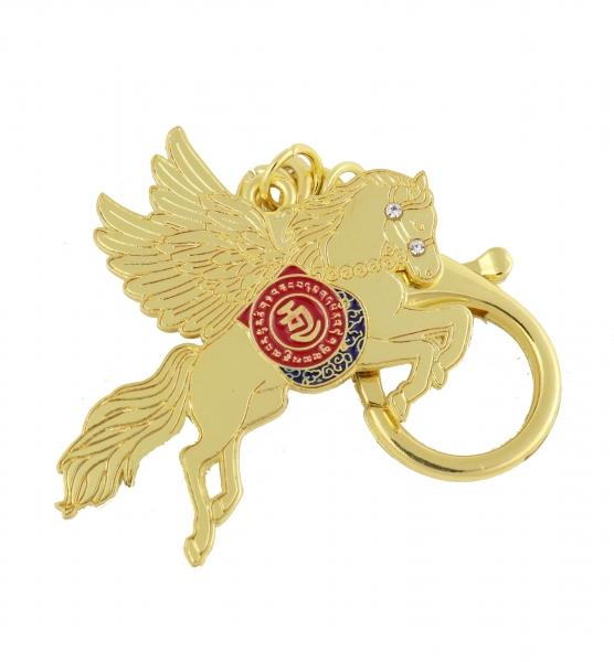 Feng Shui Import Sky Horse Amulet Keychain