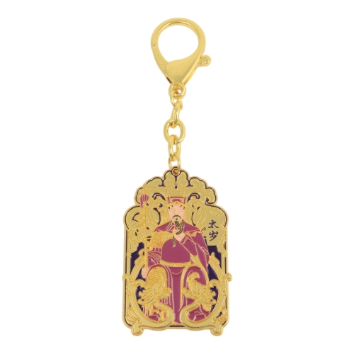 feng shui import Tai Sui Amulet 2025