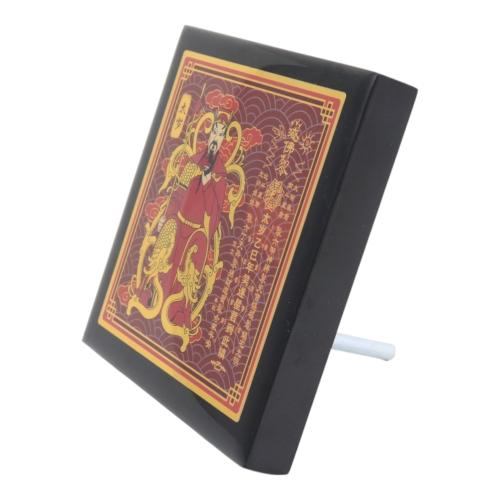 Feng Shui Import Tai Sui Plaque 2025