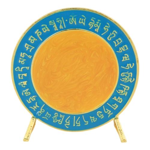 Feng Shui Import The Double 9 Plaque