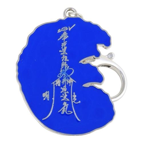 Feng Shui Import Water Wave W/ Pearl Amulet