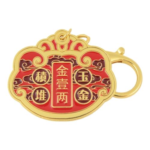 feng shui import Wealth Lock Coin Amulet Keychain