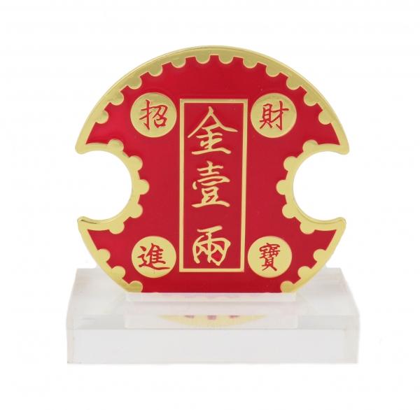 feng shui import Wealth Lock Plaque