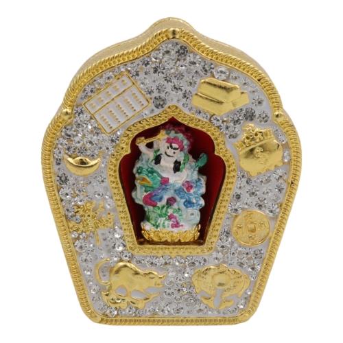 feng shui import White Dzambhala GAU for Wealth