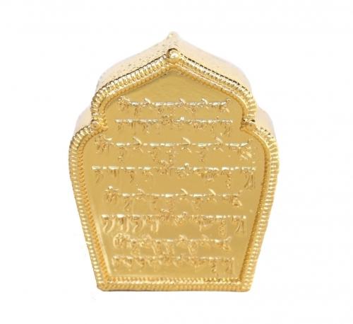 Feng Shui Import White Tara GAU Home Amulet