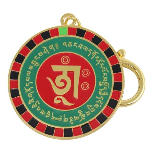 Feng Shui Import Windfall Yantra Amulet