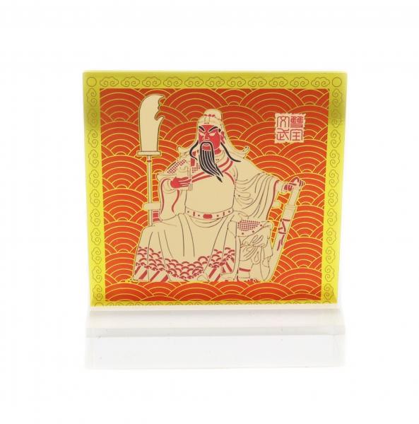 feng shui import Wisdom Kwan Kung Plaque