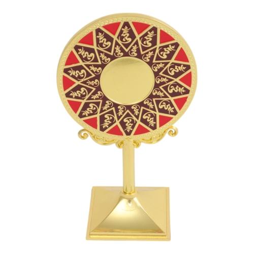 Feng Shui Import Yang More Than Yin Mirror