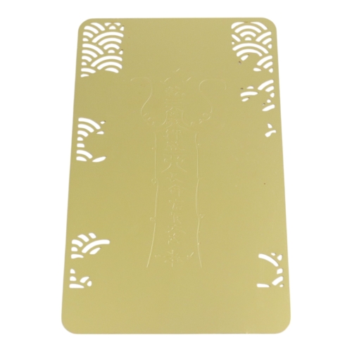 Feng Shui Import Good Health Talisman Card - Cranes And Peaches