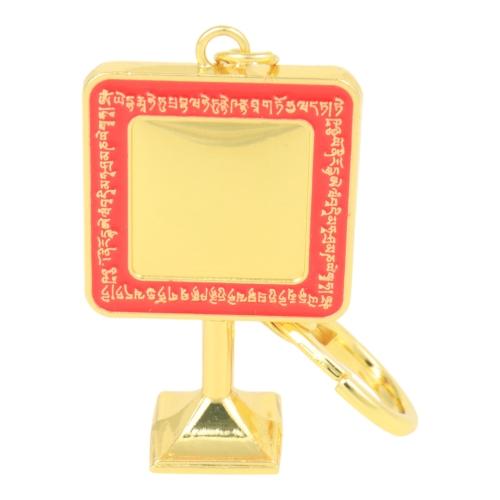 Feng Shui Import Hotu Enhancer Mirror Amulet Keychain