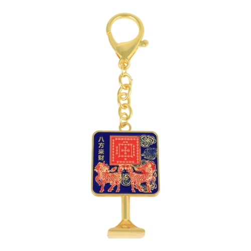 Feng Shui Import Hotu Enhancer Mirror Amulet Keychain