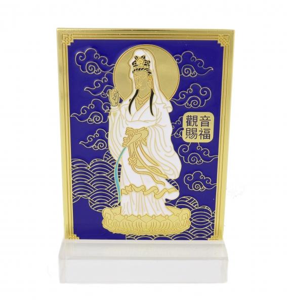feng shui import Kuan Yin Pouring Water of Life Plaque
