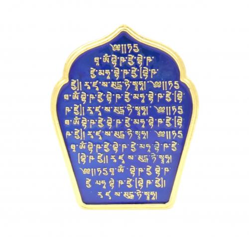 Feng Shui Import Medicine Buddha And The 7 Sugata Gau