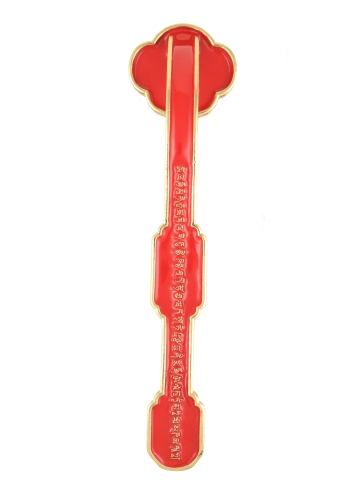 Feng Shui Import Mega Ru Yi With Wish Granting Mantra