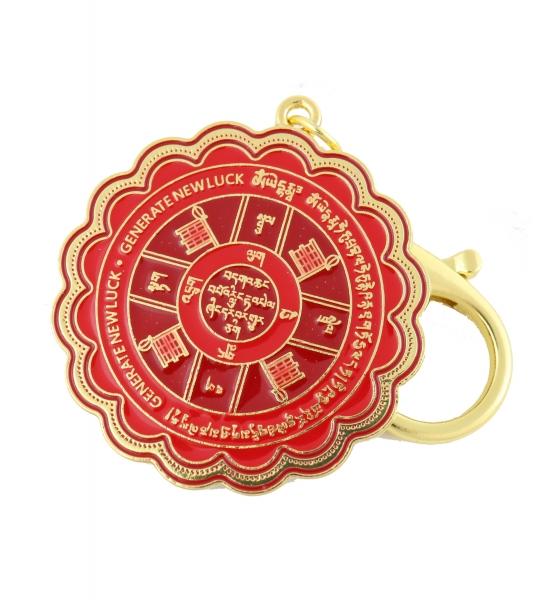 Feng Shui Import Mighty Phoenix New Luck Amulet Keychain