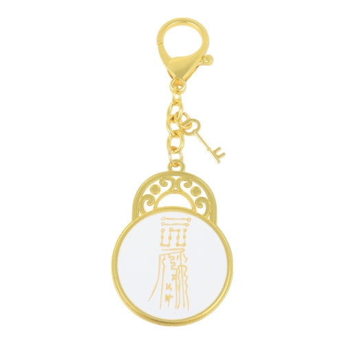 Feng Shui Import Padlocks Of Wealth Amulet Keychain
