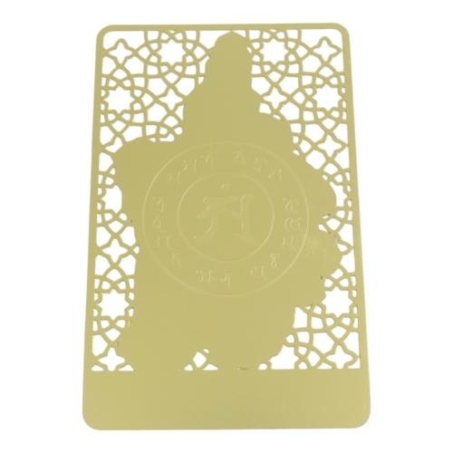 Feng Shui Import Samantabhadra Bodhisattva Talisman Card - Pu Hsien Pusa Gold Card