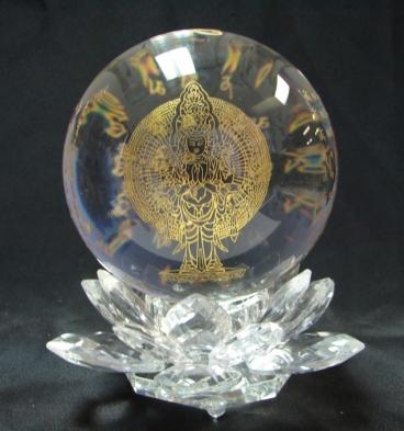 feng shui import Thousand Armed Kuan Yin Crystal Sphere With Lotus Stand