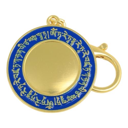 Feng Shui Import Three Celestial Guardians Amulet Keychain