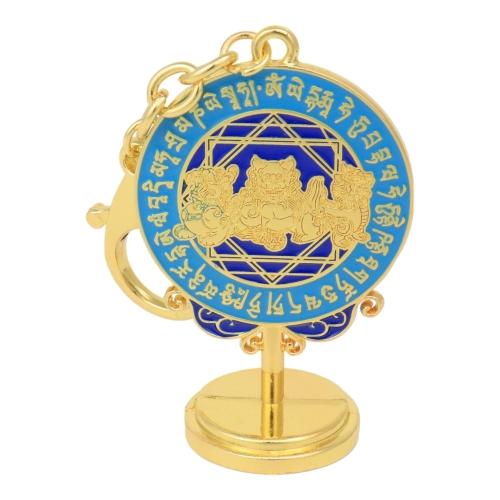 feng shui import Three Celestial Guardians w/ Chakra Protection Wheel Amulet Keychain