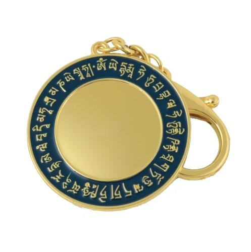 Feng Shui Import Three Sheep On A Mountain Amulet Keychain