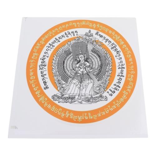 Feng Shui Import White Umbrella Goddess Window Sticker