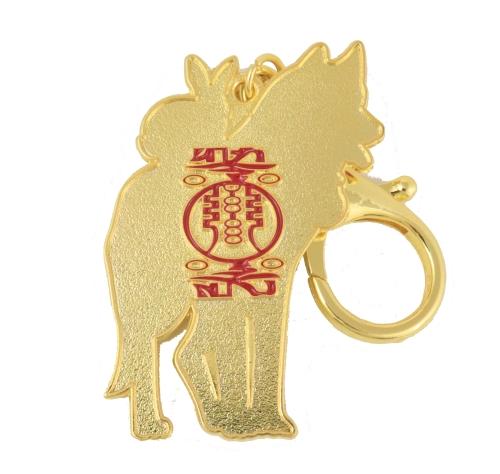 Feng Shui Import Windfall Luck Activator Amulet Keychain