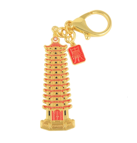 Feng Shui Import Wisdom Pagoda With Scholastic Talisman Amulet Keychain