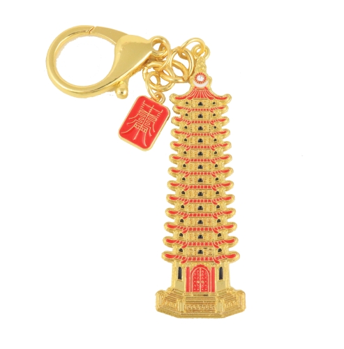feng shui import Wisdom Pagoda with Scholastic Talisman Amulet Keychain